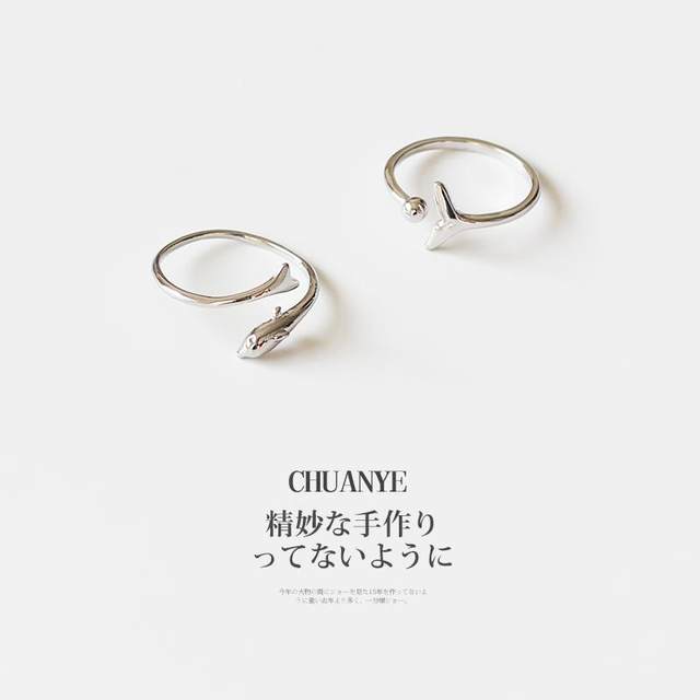 Kawano Jewelry S925 Sterling Silver Mermaid Tears Ring