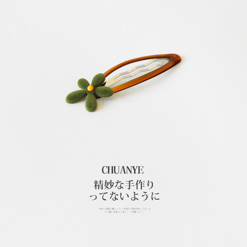 川野法式蝴蝶结发夹边夹侧边精致小夹子彩色可爱百搭发卡碎发bb夹 - 图1