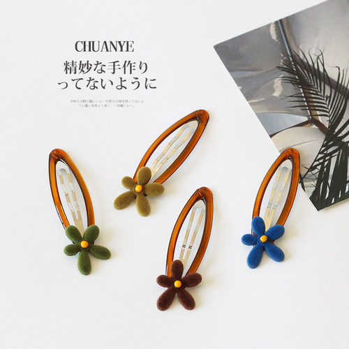 川野法式蝴蝶结发夹边夹侧边精致小夹子彩色可爱百搭发卡碎发bb夹 - 图3