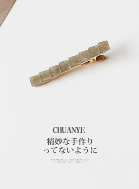 川野极简小方块发夹！