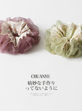 川野韩系浅绿欧根纱拼接碎花大肠