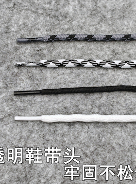 户外劳保鞋圆形鞋带防松黑白灰红