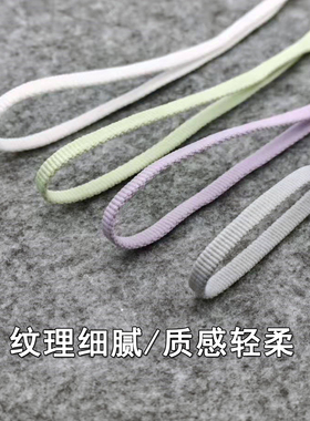 适配安踏PG7马赫456SE运动鞋带
