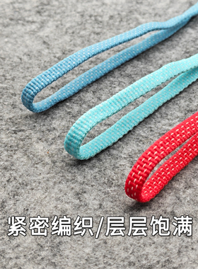 适配安踏特步板鞋运动鞋扁平鞋带