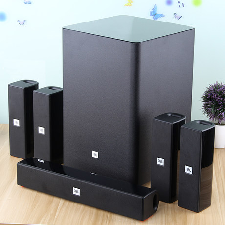 jbl home theatre bluetooth