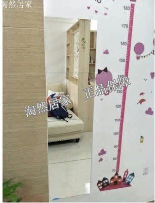 IKEA宜家洛兹布鲁隆镜子4件套穿衣镜服装店试衣化妆镜双面胶代购 - 图3