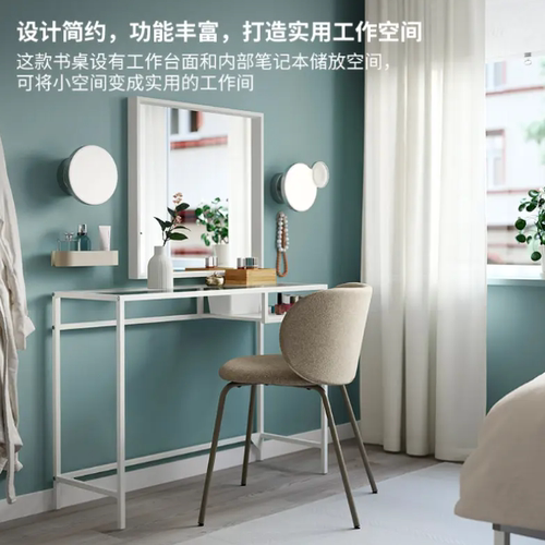 IKEA宜家维特索电脑桌梳妆台化妆桌钢化玻璃 宿舍工作桌网红代购 - 图0