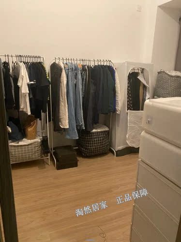 IKEA宜家穆利格晾衣架挂衣架落地晒衣架简约置地钢白北欧宿舍学生 - 图2