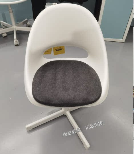 Domestic purchase of IKEA Lobelit children's desks and chairs