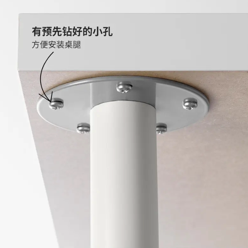 IKEA宜家利蒙桌子书桌电脑桌办公桌会议餐桌学习桌儿童桌简洁代购 - 图1