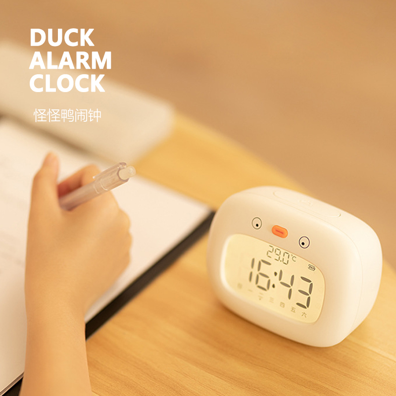 Strange Duck | Alarm Clock 怪怪鸭 贪睡闹钟 氛围夜灯 温度计时