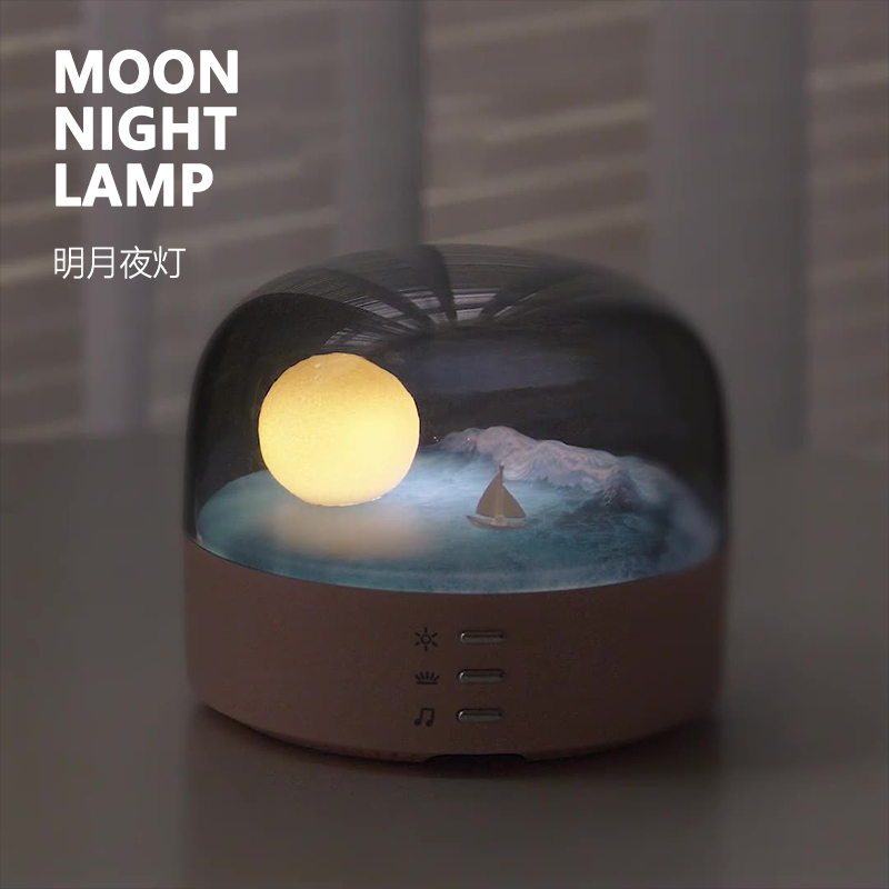 Moon Night Lamp | 明月 氛围夜灯 微缩景观 无极调光 治愈夜晚 - 图1