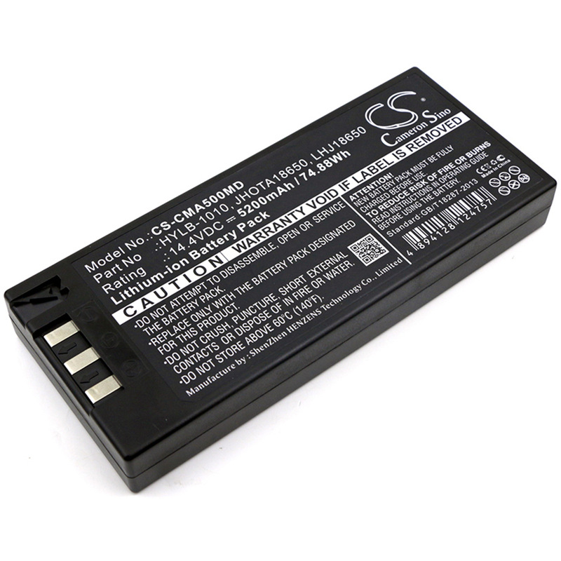 CS适用COMENG50 G60电池厂家直供HYLB-1010 JHOTA18650 - 图2