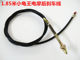 Electric motorcycle rear brake cable