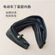 Motorcycle disassembly-free c-type lithium battery inner tube