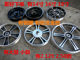 Electric wheel hub thickened steel rim vacuum