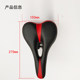Mountain bike seat cushion comfortable dead bike