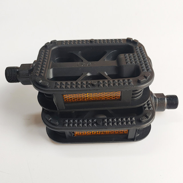 Thickened bicycle and mountain bike pedals