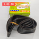 Yijia motorcycle thickened inner tube electric vehicle wear-resistant inner tube 3.00-10 butadiene rubber inner tube 3.75-12