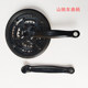 Mountain bike chainring, large chainring, iron crank bicycle accessories wheel disc 3 pieces 21 42 tooth three-stage chainring