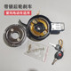 Emma electric vehicle special rear brake simple type with locking brake expansion brake electric vehicle brake pad slot type brake accessories