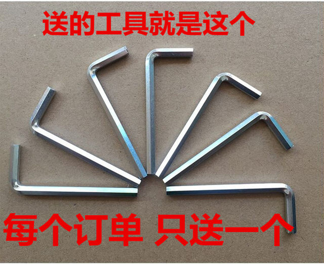 Bicycle corded power off switch accessories brake lever
