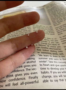 耳钉百搭耳洞免摘耳骨小巧高级精致睡觉迷你耳环耳饰日常简约