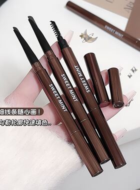 sweetmint弯月双头眉笔自然根根分明野生毛顺滑流畅新手适用