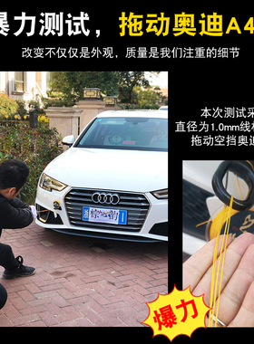 耐磨玉线耐磨无弹力星月手串绳