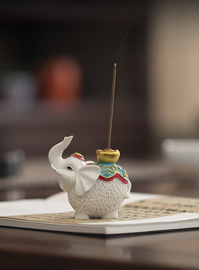 吉象香插摆件家用室内熏香茶桌茶道香炉中式茶台香薰香托盘装饰品