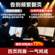 Piano score holder is non-reflective and can be modified for student use