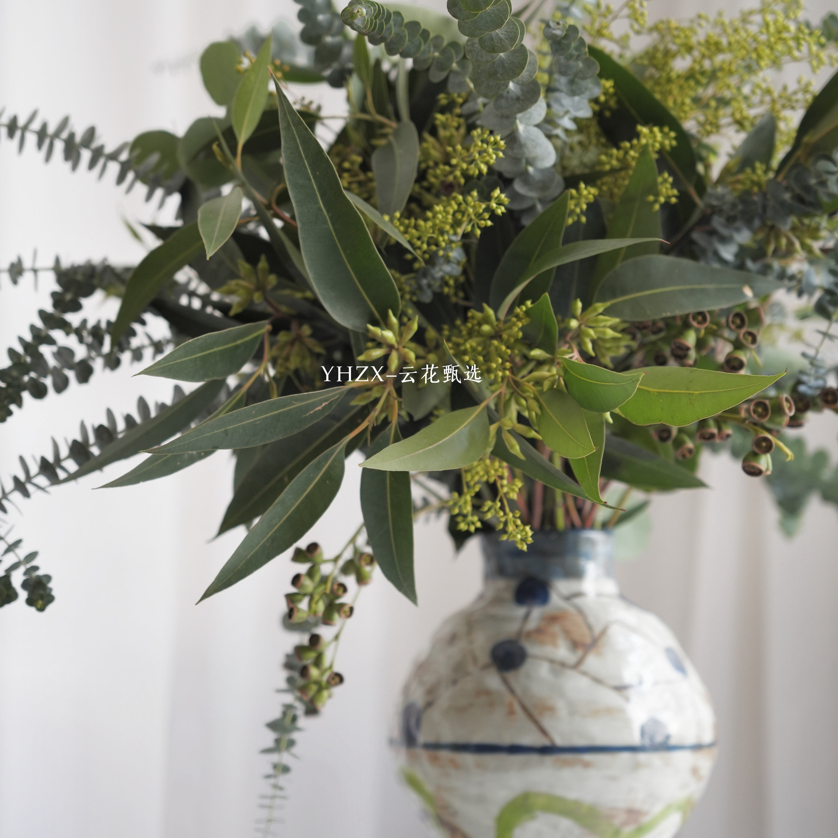 【云花甄选】夏季花材送礼自养花瓶插花期长可做干花真的鲜切花挂,淘宝优惠券,粉丝福利购,淘宝优惠卷