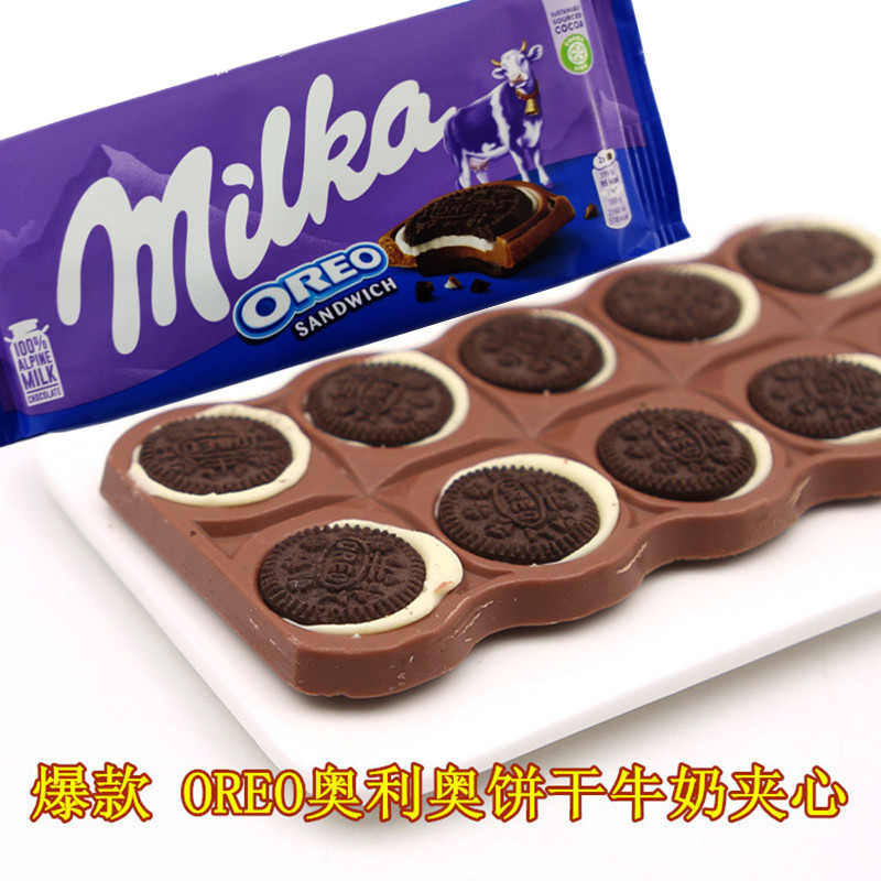 俄罗斯进口德国MILKA/妙卡巧克力牛奶气泡榛仁奥利奥夹心 4块包邮 - 图0