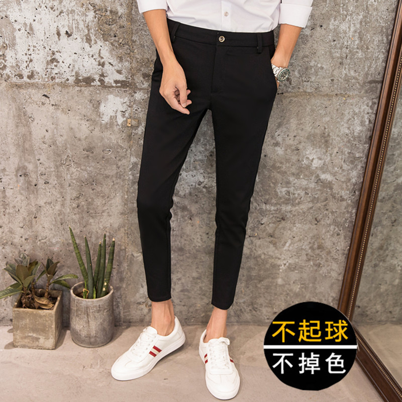 韩版西服裤子潮男九分裤修身型小脚裤黑色免烫西裤百搭休闲西装裤,淘宝优惠券,粉丝福利购,淘宝优惠卷