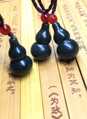 天然正品新疆和田玉青玉葫芦精致精美玉石小葫芦吊坠车挂纳福雕刻