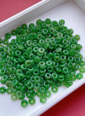 和田玉碧玉面包圈平安扣.和田玉平安扣.菠菜绿隔珠卡珠跑环链接环