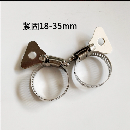 五金配件卡箍抱箍喉箍水管接头23-32mm紧固件不锈钢13-19mm收紧器 - 图1