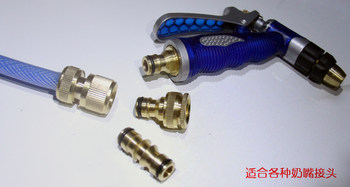 Brass water stop joint 4-point water pipe joint car wash water gun water pipe fast connector accessories ການສ້ອມແປງປ່ຽງນ້ໍາ