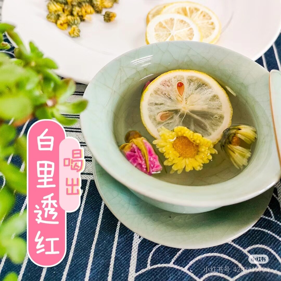 贡菊花玫瑰花茶干玫瑰去黄气提亮肤色美白花茶女大S推荐茶包桑葚
