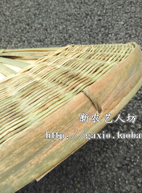 柴火竹编竹制品竹编锅盖四川特产