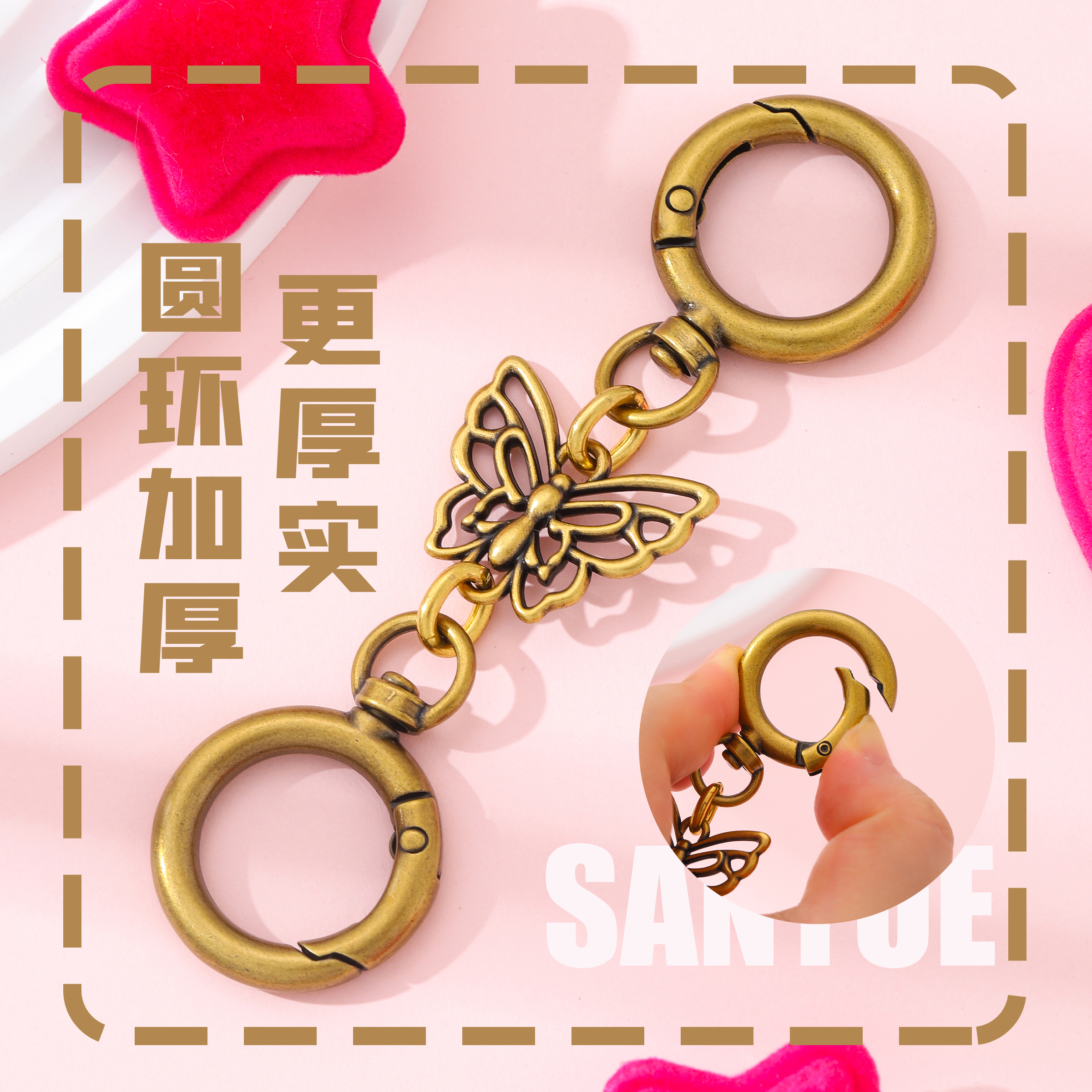 适用蔻驰laurel流浪包延长链改造coach链条配件腋下包包装饰加长 - 图0