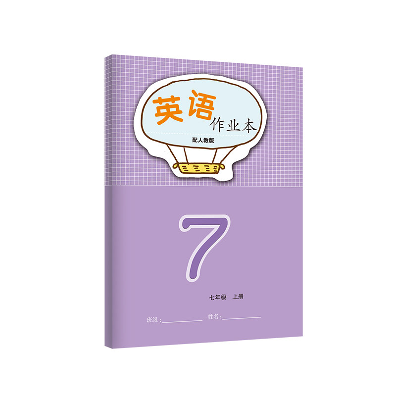 图5