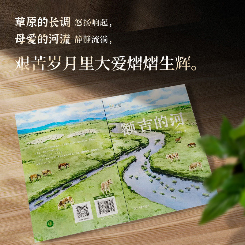 图4