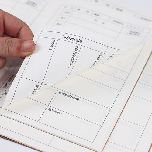 小学生A5家校联系本初中高中大号B5作业登记本16K回家作业抄写本牛皮纸作业登记本一年级用记录课堂抄作业本 - 图1