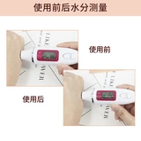 Royal, японская цельная осветляющая разглаживающая эссенция, сужает поры