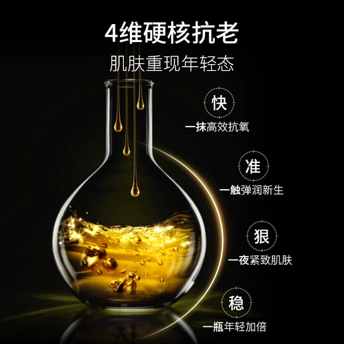 Увлажняющий разглаживающий осветляющий крем, интенсивное увлажнение, пчелиный яд, осветляет кожу, сужает поры