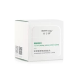 Huaxi Biotechnology Co, крем с гиалуроновой кислотой, освежающий защитный бальзам, восстанавливающий увлажняющий керамид