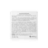 Huaxi Biotechnology Co, крем с гиалуроновой кислотой, освежающий защитный бальзам, восстанавливающий увлажняющий керамид