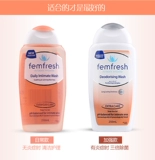 Укрепляющий лосьон для интимного использования, на каждый день, клюква, 250 мл