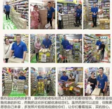 Австралия Джек Н'Джилл, детка, дети, зубная паста натуральный зубная паста 5 аромата фруктового вкуса пинол